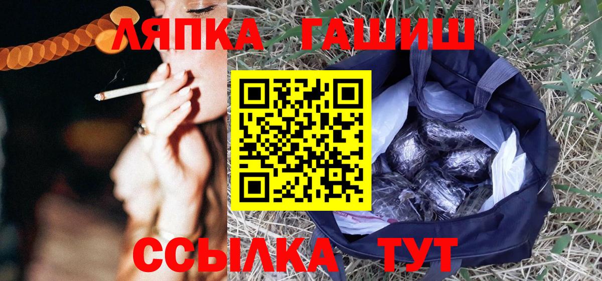 А ПВП Кострома