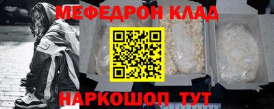 дурь Кингисепп