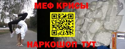 бутират Кимры