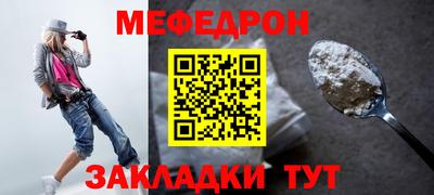 дурь Кингисепп