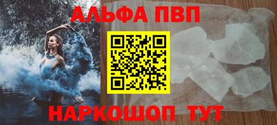 кокс Кинель