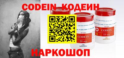 дурь Кингисепп