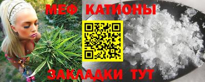 дурь Кингисепп