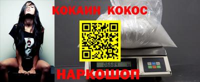 дурь Кингисепп