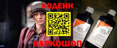 дурь Кингисепп