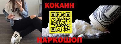бутират Кимры