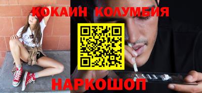 бутират Кимры