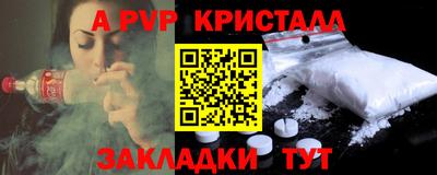 кокс Кинель