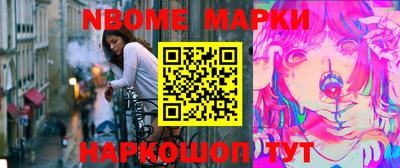 дурь Кингисепп