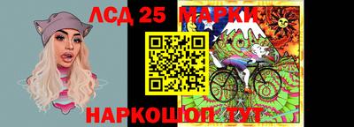 дурь Кингисепп