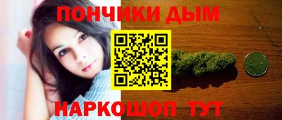 бутират Кимры