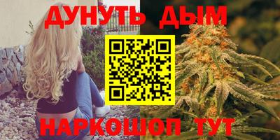 кокс Кинель