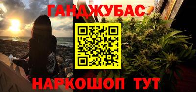 дурь Кингисепп