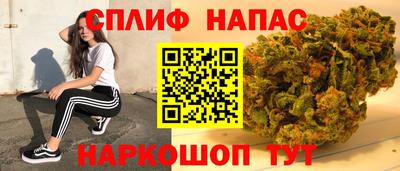кокс Кинель