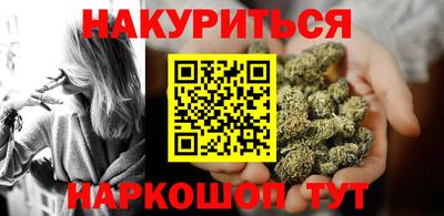 дурь Кингисепп
