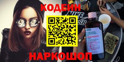 кокс Кинель