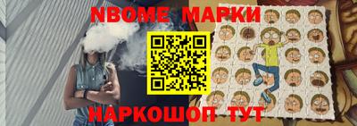 кокс Кинель
