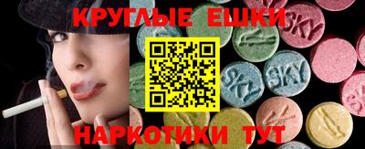 дурь Кингисепп