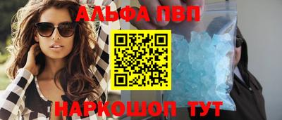 бутират Кимры