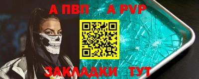 кокс Кинель