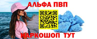 дурь Кингисепп