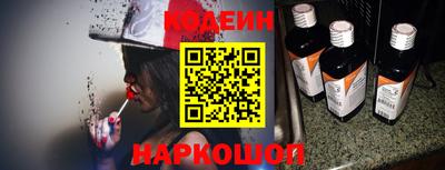кокс Кинель