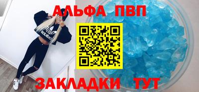 кокс Кинель