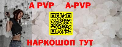 бутират Кимры