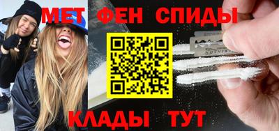дурь Кингисепп