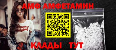 кокс Кинель