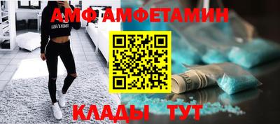 дурь Кингисепп