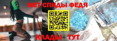 бутират Кимры