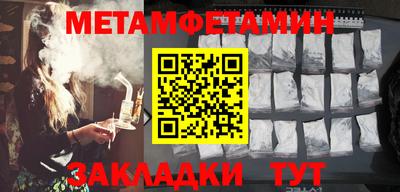 дурь Кингисепп