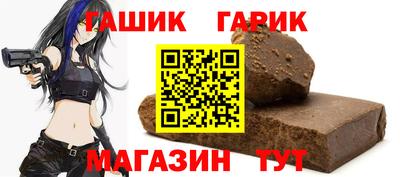 дурь Кингисепп