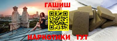 кокс Кинель