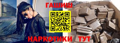 кокс Кинель