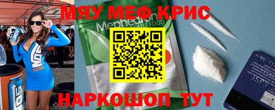 кокс Кинель