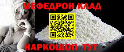 кокс Кинель