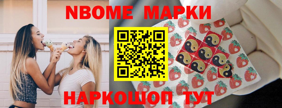 Лсд 25 экстази ecstasy  Вход с VPN  LSD-25 экстази  ЛСД экстази ecstasy  Кострома 